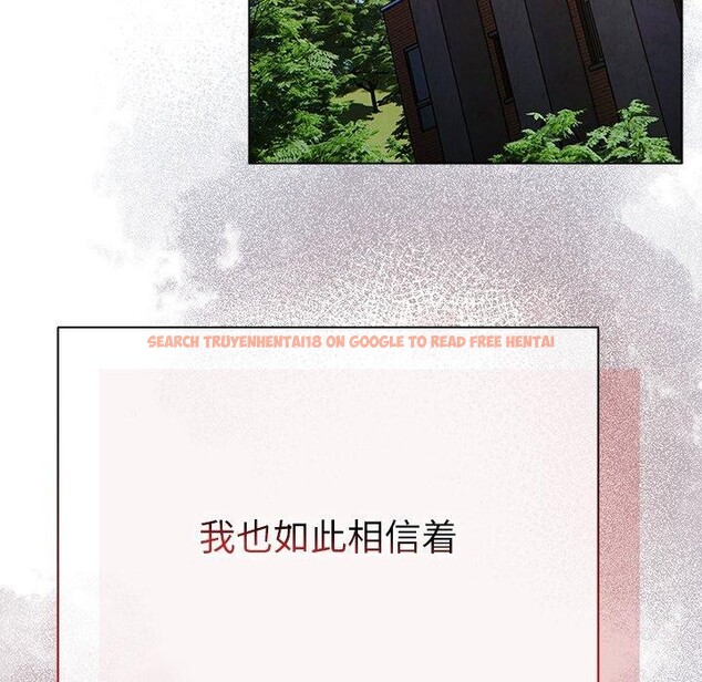 查看漫画請弄臟我的女朋友 - 第7話 - www.tymanga.com中的3413486图片