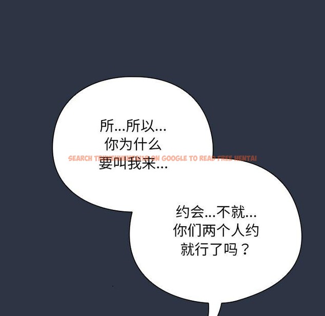 查看漫画請弄臟我的女朋友 - 第7話 - www.tymanga.com中的3413509图片
