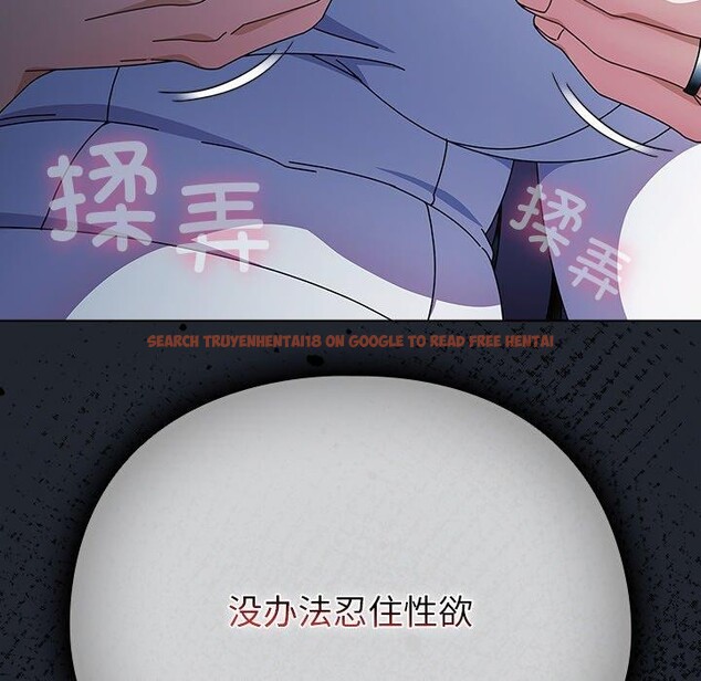 查看漫画請弄臟我的女朋友 - 第7話 - www.tymanga.com中的3413516图片