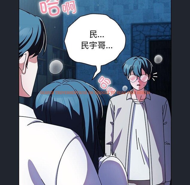 查看漫画請弄臟我的女朋友 - 第7話 - www.tymanga.com中的3413529图片