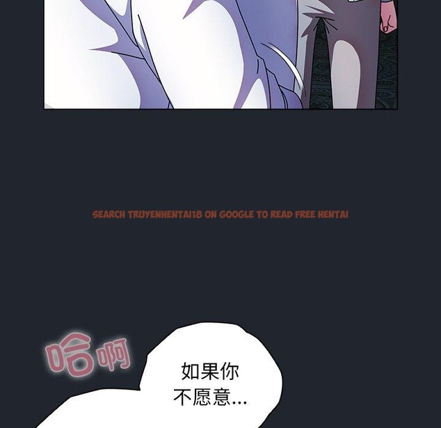 查看漫画請弄臟我的女朋友 - 第7話 - www.tymanga.com中的3413530图片