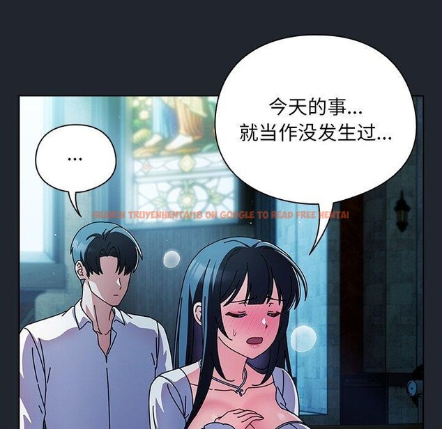 查看漫画請弄臟我的女朋友 - 第7話 - www.tymanga.com中的3413540图片