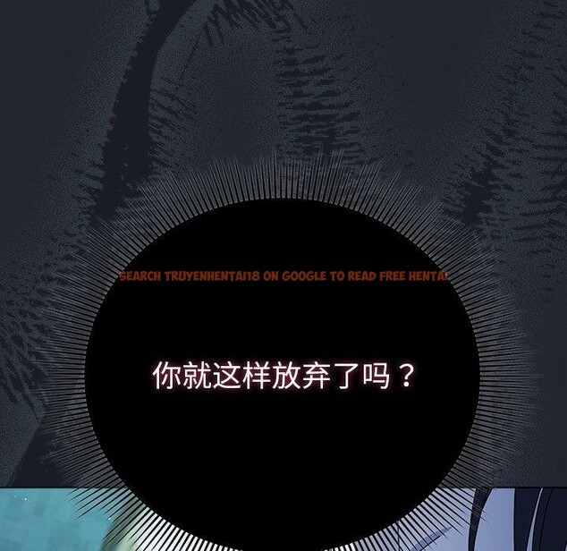 查看漫画請弄臟我的女朋友 - 第7話 - www.tymanga.com中的3413545图片