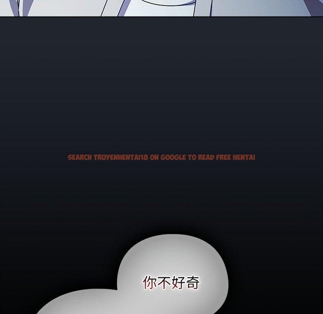查看漫画請弄臟我的女朋友 - 第7話 - www.tymanga.com中的3413550图片