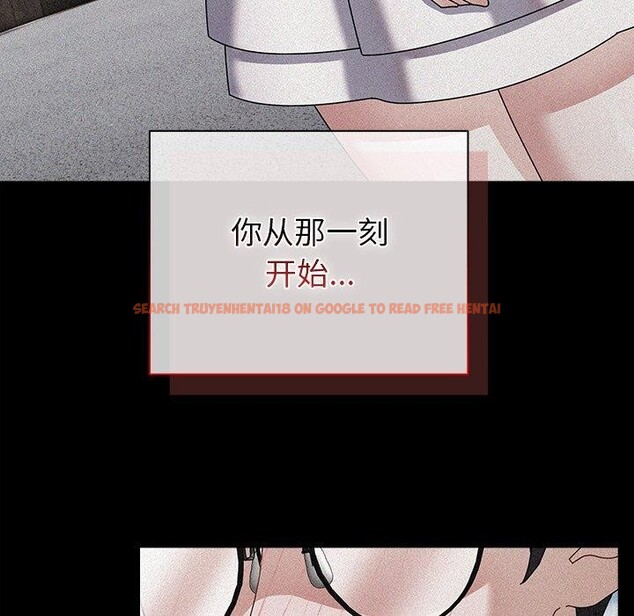 查看漫画請弄臟我的女朋友 - 第7話 - www.tymanga.com中的3413553图片