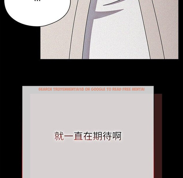 查看漫画請弄臟我的女朋友 - 第7話 - www.tymanga.com中的3413555图片