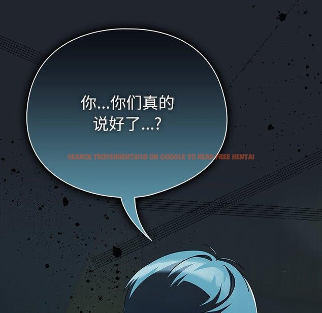 查看漫画請弄臟我的女朋友 - 第7話 - www.tymanga.com中的3413564图片