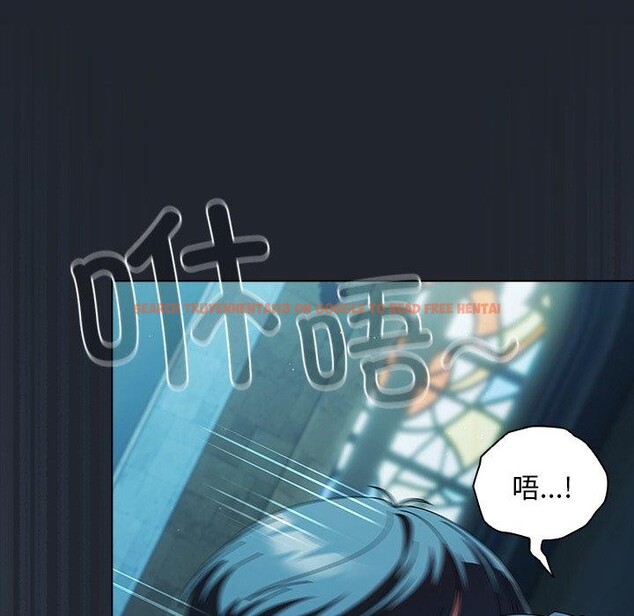 查看漫画請弄臟我的女朋友 - 第7話 - www.tymanga.com中的3413573图片