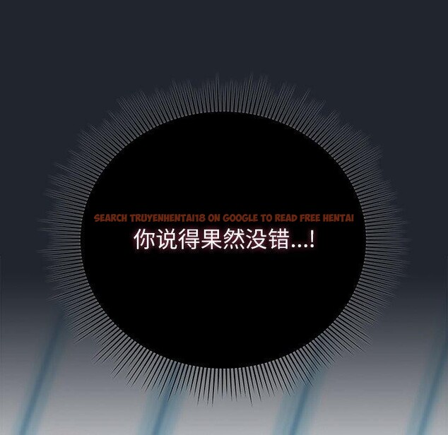 查看漫画請弄臟我的女朋友 - 第8話 - www.tymanga.com中的3434306图片