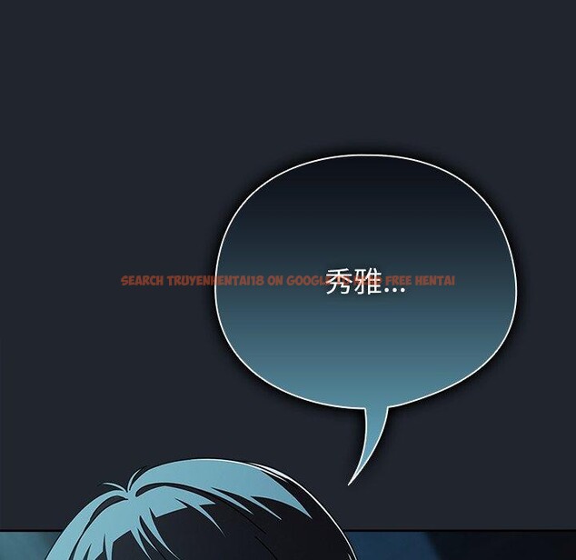 查看漫画請弄臟我的女朋友 - 第8話 - www.tymanga.com中的3434314图片