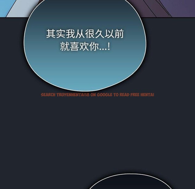 查看漫画請弄臟我的女朋友 - 第8話 - www.tymanga.com中的3434316图片