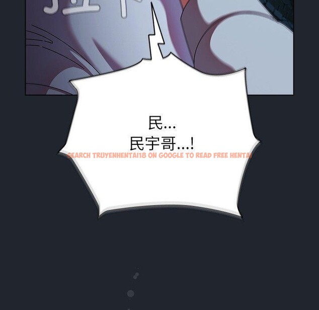 查看漫画請弄臟我的女朋友 - 第8話 - www.tymanga.com中的3434329图片