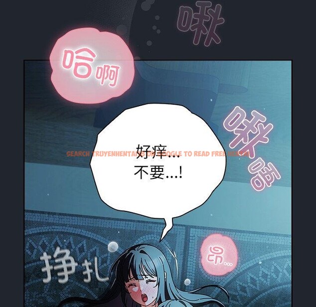 查看漫画請弄臟我的女朋友 - 第8話 - www.tymanga.com中的3434337图片
