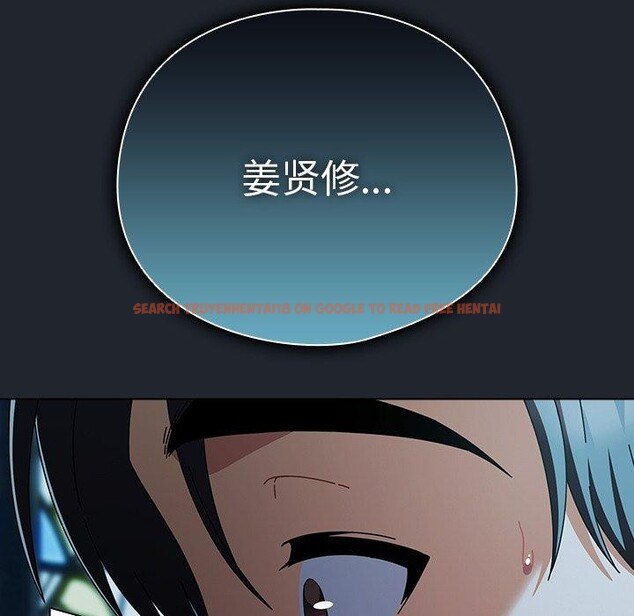查看漫画請弄臟我的女朋友 - 第8話 - www.tymanga.com中的3434343图片