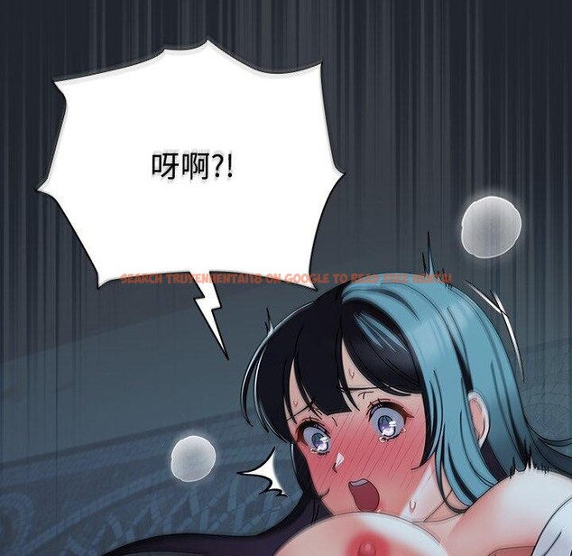 查看漫画請弄臟我的女朋友 - 第8話 - www.tymanga.com中的3434358图片
