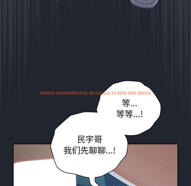 查看漫画請弄臟我的女朋友 - 第8話 - www.tymanga.com中的3434361图片