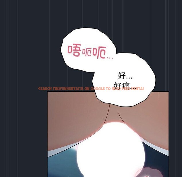 查看漫画請弄臟我的女朋友 - 第8話 - www.tymanga.com中的3434368图片