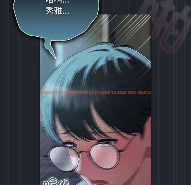 查看漫画請弄臟我的女朋友 - 第8話 - www.tymanga.com中的3434376图片