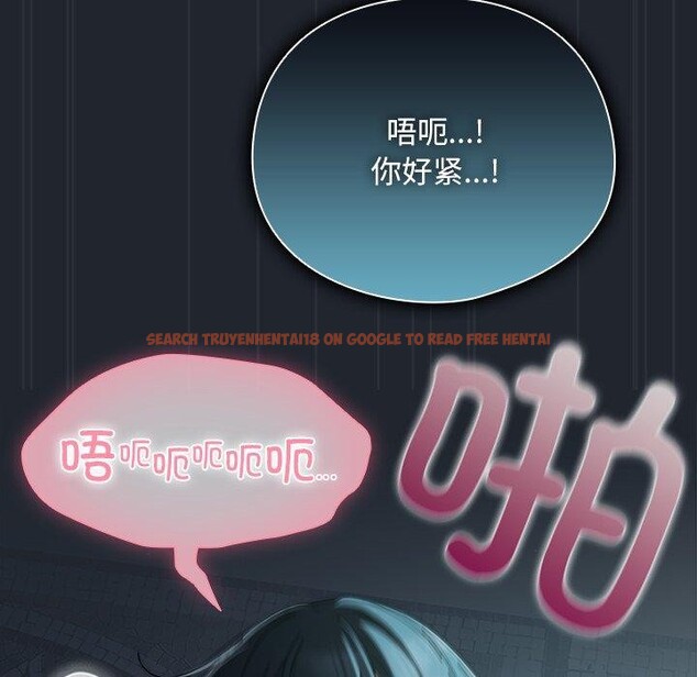 查看漫画請弄臟我的女朋友 - 第8話 - www.tymanga.com中的3434378图片