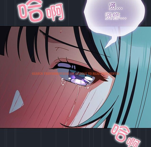 查看漫画請弄臟我的女朋友 - 第8話 - www.tymanga.com中的3434390图片