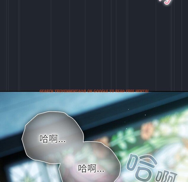 查看漫画請弄臟我的女朋友 - 第8話 - www.tymanga.com中的3434391图片