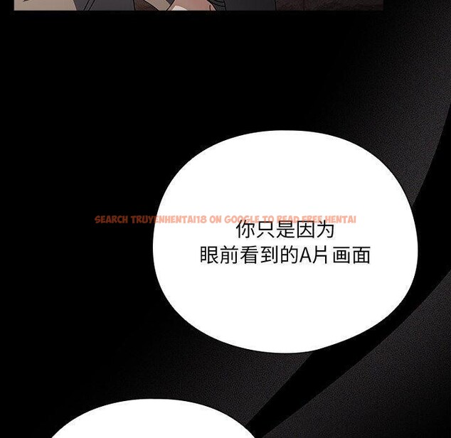 查看漫画請弄臟我的女朋友 - 第8話 - www.tymanga.com中的3434409图片