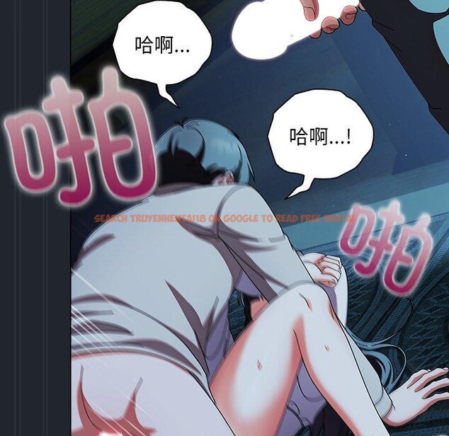 查看漫画請弄臟我的女朋友 - 第8話 - www.tymanga.com中的3434416图片