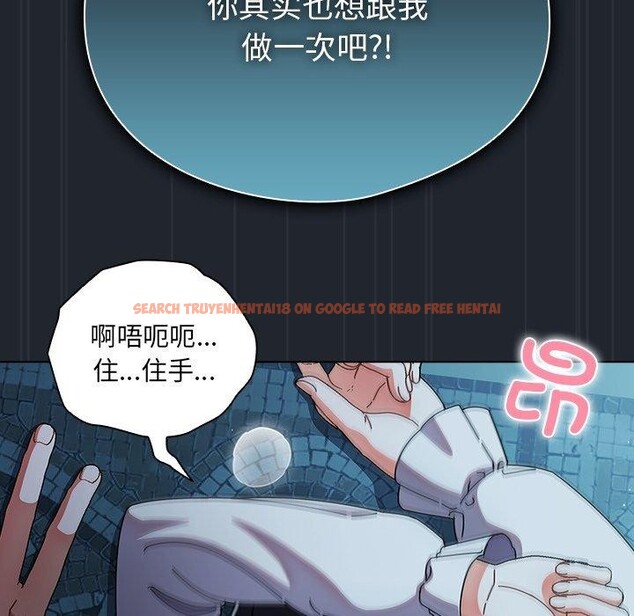 查看漫画請弄臟我的女朋友 - 第8話 - www.tymanga.com中的3434421图片