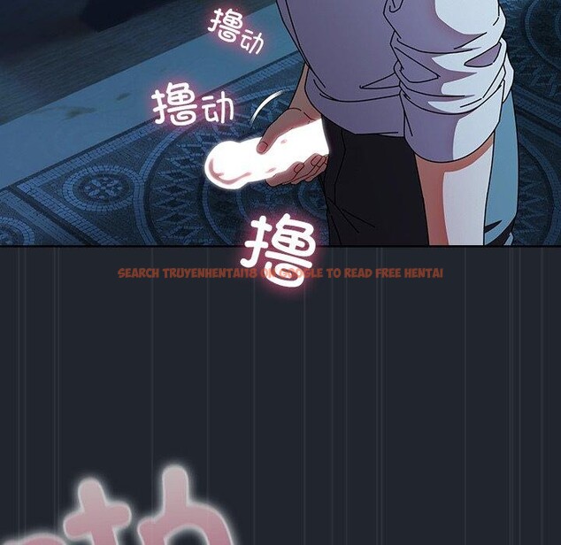 查看漫画請弄臟我的女朋友 - 第8話 - www.tymanga.com中的3434425图片