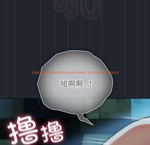 查看漫画請弄臟我的女朋友 - 第8話 - www.tymanga.com中的3434428图片