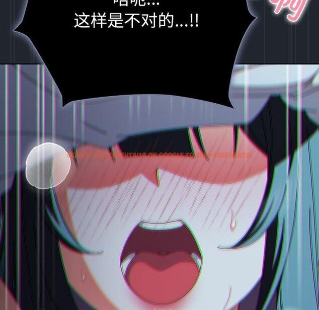 查看漫画請弄臟我的女朋友 - 第8話 - www.tymanga.com中的3434435图片
