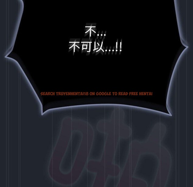 查看漫画請弄臟我的女朋友 - 第8話 - www.tymanga.com中的3434438图片