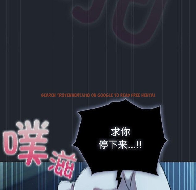 查看漫画請弄臟我的女朋友 - 第8話 - www.tymanga.com中的3434439图片