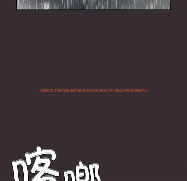查看漫画請弄臟我的女朋友 - 第9話 - www.tymanga.com中的3456241图片