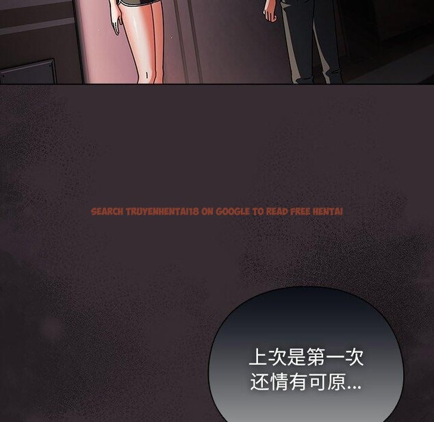 查看漫画請弄臟我的女朋友 - 第9話 - www.tymanga.com中的3456249图片