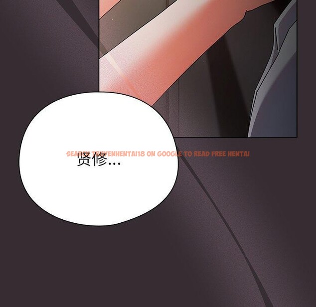 查看漫画請弄臟我的女朋友 - 第9話 - www.tymanga.com中的3456257图片