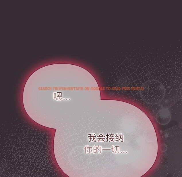 查看漫画請弄臟我的女朋友 - 第9話 - www.tymanga.com中的3456262图片