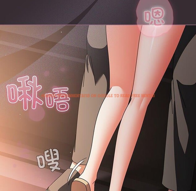 查看漫画請弄臟我的女朋友 - 第9話 - www.tymanga.com中的3456270图片