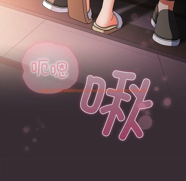 查看漫画請弄臟我的女朋友 - 第9話 - www.tymanga.com中的3456271图片
