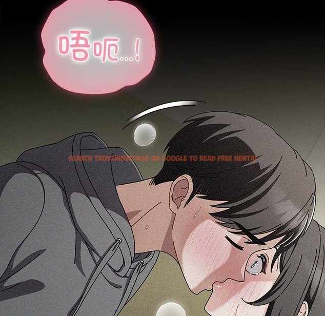 查看漫画請弄臟我的女朋友 - 第9話 - www.tymanga.com中的3456275图片