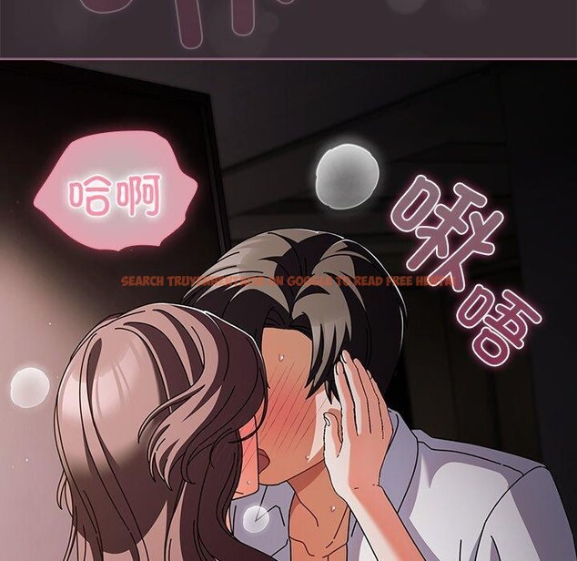 查看漫画請弄臟我的女朋友 - 第9話 - www.tymanga.com中的3456281图片
