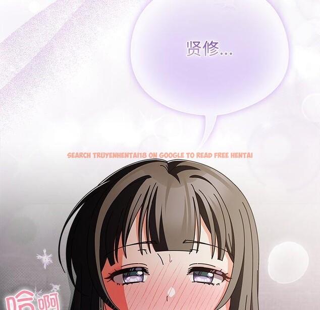 查看漫画請弄臟我的女朋友 - 第9話 - www.tymanga.com中的3456294图片