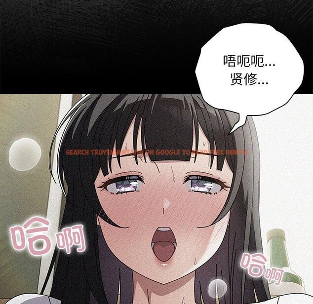 查看漫画請弄臟我的女朋友 - 第9話 - www.tymanga.com中的3456299图片