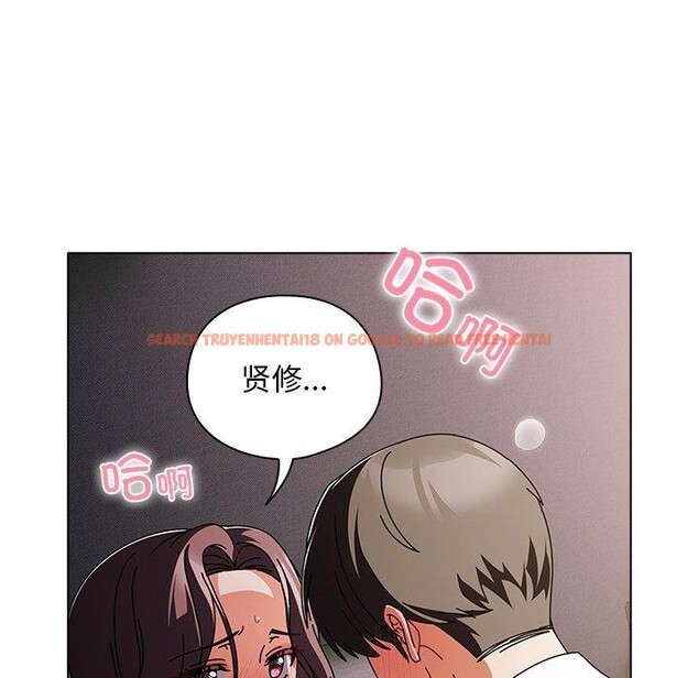 查看漫画請弄臟我的女朋友 - 第9話 - www.tymanga.com中的3456305图片
