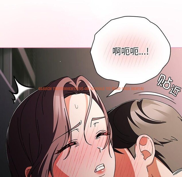 查看漫画請弄臟我的女朋友 - 第9話 - www.tymanga.com中的3456312图片
