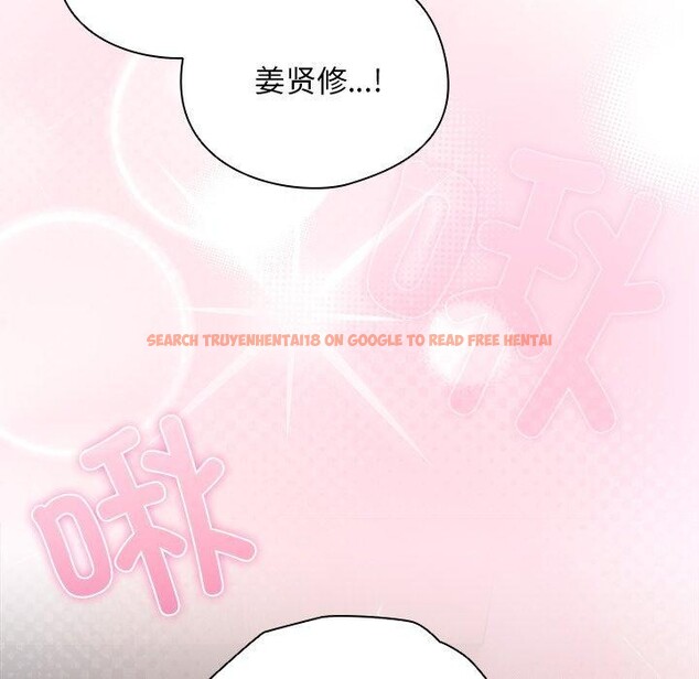 查看漫画請弄臟我的女朋友 - 第9話 - www.tymanga.com中的3456315图片