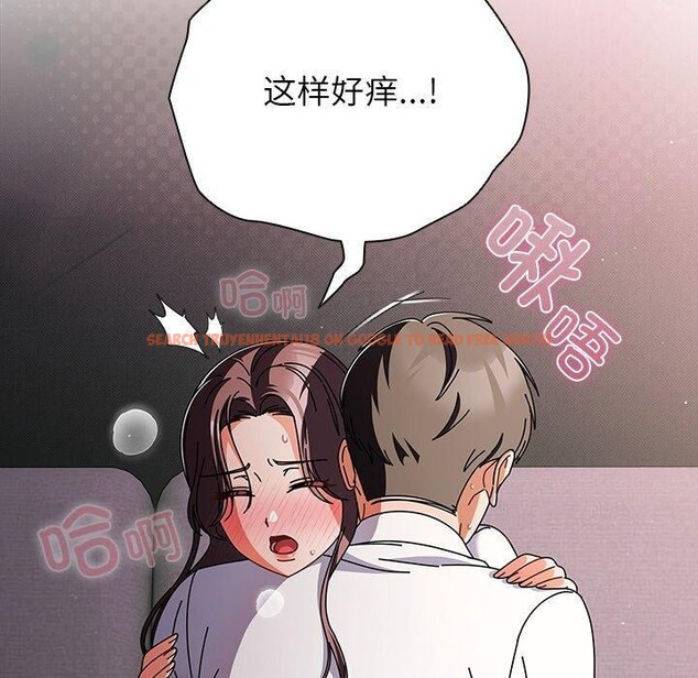 查看漫画請弄臟我的女朋友 - 第9話 - www.tymanga.com中的3456316图片