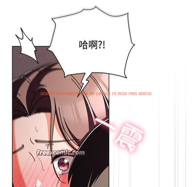 查看漫画請弄臟我的女朋友 - 第9話 - www.tymanga.com中的3456320图片