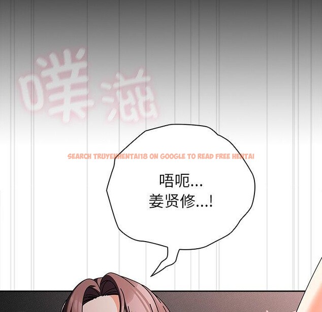 查看漫画請弄臟我的女朋友 - 第9話 - www.tymanga.com中的3456331图片