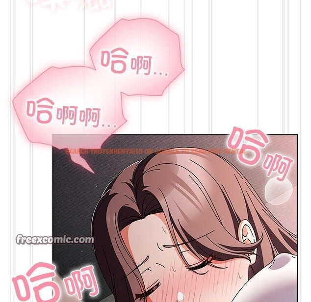 查看漫画請弄臟我的女朋友 - 第9話 - www.tymanga.com中的3456334图片